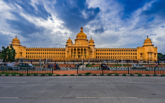 Bengaluru